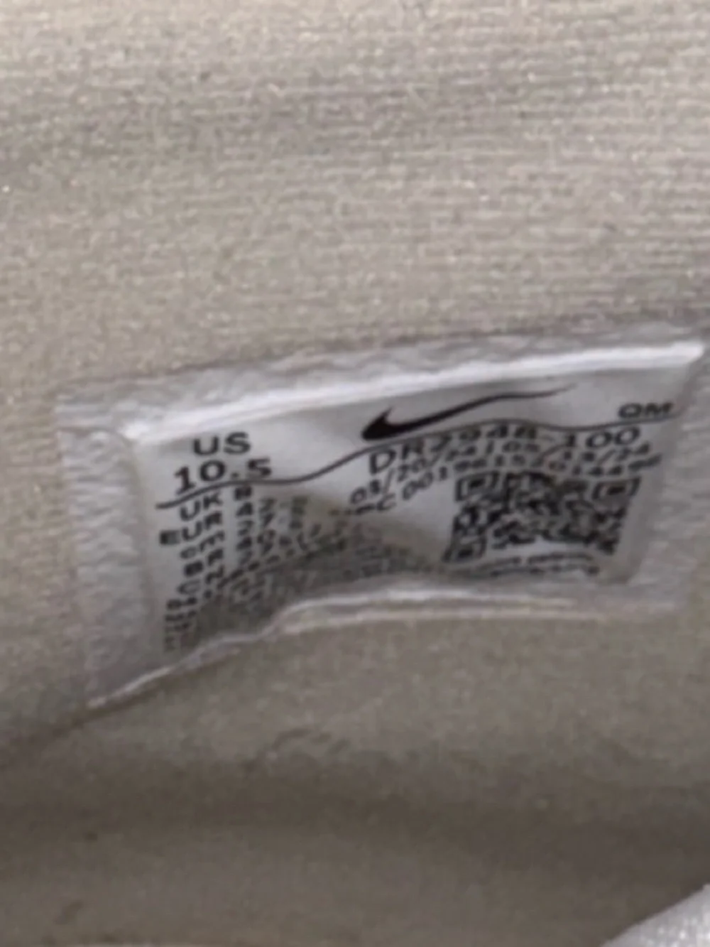 Nike original box
